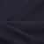 Ткань костюмная 25087 2039, 185 гр/м2, шир.150см, цвет т.синий - купить в Уссурийске. Цена 338.07 руб.