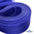 Регилиновая лента, шир.30мм, (уп.22+/-0,5м), цв. 19- синий - купить в Уссурийске. Цена: 180 руб.
