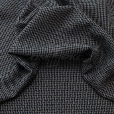 Ткань костюмная "Мишель", 254 гр/м2,  шир. 150 см, цвет серый/синий - купить в Уссурийске. Цена 404.64 руб.
