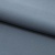 Костюмная ткань с вискозой "Меган" 18-4023, 210 гр/м2, шир.150см, цвет серо-голубой - купить в Уссурийске. Цена 380.91 руб.