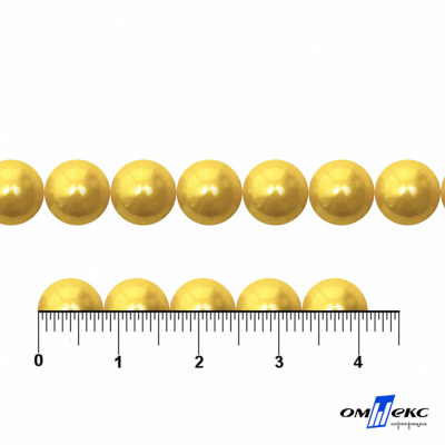 0404-0140-Бусины пластиковые под жемчуг "ОмТекс", 8 мм, (уп.50гр=218+/-3шт), цв.068-желтый - купить в Уссурийске. Цена: 43.74 руб.