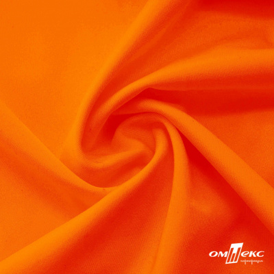 Бифлекс "ОмТекс", 200 гр/м2, шир. 150 см, цвет оранжевый неон, (3,23 м/кг), блестящий - купить в Уссурийске. Цена 1 672.04 руб.