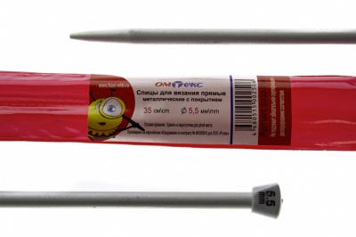 0333-7141-Спицы для вязания прямые, металл.с покрытием, "ОмТекс", d-5,5 мм,L-35 см (упак.2 шт) - купить в Уссурийске. Цена: 72.63 руб.