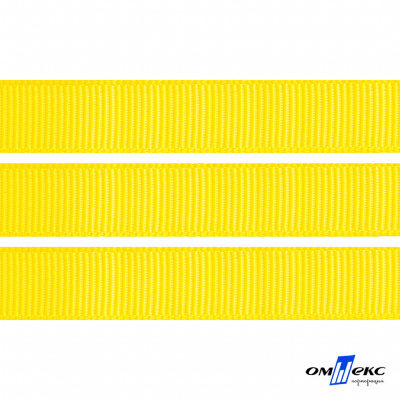 Репсовая лента 020, шир. 12 мм/уп. 50+/-1 м, цвет жёлтый - купить в Уссурийске. Цена: 152.05 руб.