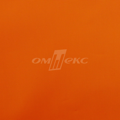 Оксфорд (Oxford) 240D 17-1350, PU/WR, 115 гр/м2, шир.150см, цвет люм/оранжевый - купить в Уссурийске. Цена 163.42 руб.