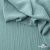 Ткань костюмная "Марлен", 15-5210, 97%P 3%S, 170 г/м2 ш.150 см, цв-пыльная мята - купить в Уссурийске. Цена 217.67 руб.