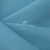 Ткань костюмная габардин Меланж,  цвет св. бирюза/6231А, 172 г/м2, шир. 150 - купить в Уссурийске. Цена 296.19 руб.