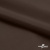 Поли понж Дюспо (Крокс) 19-1016, PU/WR/Milky, 80 гр/м2, шир.150см, цвет шоколад - купить в Уссурийске. Цена 146.67 руб.