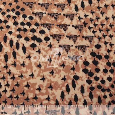 Плательная ткань "Софи" 12.2, 75 гр/м2, шир.150 см, принт этнический - купить в Уссурийске. Цена 241.49 руб.
