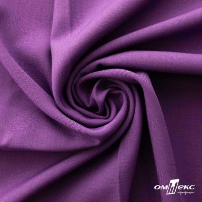 Ткань костюмная Зара, 92%P 8%S, Violet/Фиалка, 200 г/м2, шир.150 см - купить в Уссурийске. Цена 325.28 руб.