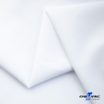 Ткань сорочечная  Вита 80% пэ/20% хл, 115 гр/м, шир. 150 см - белый - купить в Уссурийске. Цена 170.90 руб.