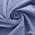 Ткань костюмная "Фабио" 82% P, 16% R, 2% S, 235 г/м2, шир.150 см, цв-голубой #21 - купить в Уссурийске. Цена 526 руб.