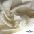 Ткань Муслин, 100% хлопок, 125 гр/м2, шир. 135 см (16) цв.молочно белый - купить в Уссурийске. Цена 337.25 руб.