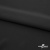 Плательная ткань "Невада", 120 гр/м2, шир.150 см, цвет чёрный - купить в Уссурийске. Цена 254.22 руб.