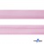 Косая бейка атласная "Омтекс" 15 мм х 132 м, цв. 044 розовый - купить в Уссурийске. Цена: 225.81 руб.