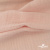 Ткань Муслин, 100% хлопок, 125 гр/м2, шир. 140 см #201 цв.(37)-нежно розовый - купить в Уссурийске. Цена 464.97 руб.