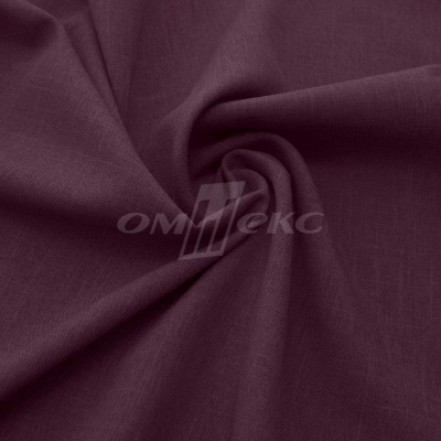 Ткань костюмная габардин Меланж,  цвет вишня/6207В, 172 г/м2, шир. 150 - купить в Уссурийске. Цена 299.21 руб.
