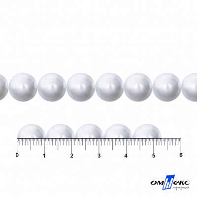 0404-5146В-Полубусины пластиковые круглые "ОмТекс", 10 мм, (уп.50гр=175+/-3шт), цв.064-белый - купить в Уссурийске. Цена: 63.46 руб.