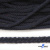 Шнур плетеный d-6 мм круглый, 70% хлопок 30% полиэстер, уп.90+/-1 м, цв.1081-т.синий - купить в Уссурийске. Цена: 588 руб.