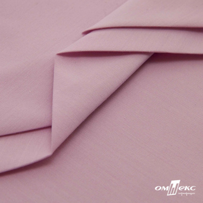 Ткань сорочечная стрейч 13-2805, 115 гр/м2, шир.150см, цвет розовый - купить в Уссурийске. Цена 307.75 руб.