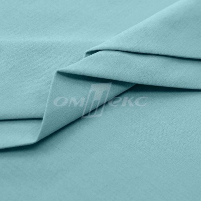 Сорочечная ткань "Ассет" 14-4816, 120 гр/м2, шир.150см, цвет ментол - купить в Уссурийске. Цена 248.87 руб.