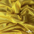 Трикотажное полотно голограмма, шир.140 см, #602 -жёлтый/жёлтый - купить в Уссурийске. Цена 385.88 руб.