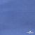 Джерси Понте-де-Рома, 95% / 5%, 150 см, 290гм2, цв. серо-голубой - купить в Уссурийске. Цена 698.31 руб.