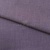 Ткань костюмная габардин "Меланж" 6111В, 172 гр/м2, шир.150см, цвет пепельная сирень - купить в Уссурийске. Цена 299.21 руб.