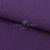 Трикотаж "Понто" ROMA # 45 (2,28м/кг), 250 гр/м2, шир.175см, цвет фиолетовый - купить в Уссурийске. Цена 1 112.14 руб.