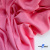 Ткань плательная Марсель 80% полиэстер 20% нейлон,125 гр/м2, шир. 150 см, цв. розовый - купить в Уссурийске. Цена 460.18 руб.
