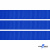 008-василек Лента репсовая 12 мм (1/2), 94,1 м  - купить в Уссурийске. Цена: 372.40 руб.