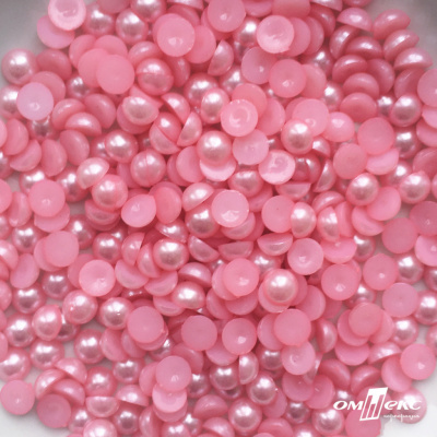 0404-5146А-Полубусины пластиковые круглые "ОмТекс", 8 мм, (уп.50гр=365+/-3шт), цв.101-св.розовый - купить в Уссурийске. Цена: 63.46 руб.