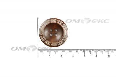 Пуговица деревянная круглая №53 (25мм) - купить в Уссурийске. Цена: 3.68 руб.