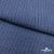Ткань костюмная "Джинс", 345 г/м2, 100% хлопок, шир. 155 см, Цв. 2/ Dark  blue - купить в Уссурийске. Цена 686 руб.