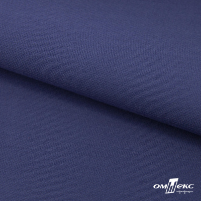 Ткань костюмная "Белла" 80% P, 16% R, 4% S, 230 г/м2, шир.150 см, цв-т.голубой #34 - купить в Уссурийске. Цена 431.93 руб.