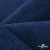 Ткань костюмная "Джинс", 270 г/м2, 74% хлопок 24%полиэстер, 2%спандекс, шир. 150 см, синий - купить в Уссурийске. Цена 607.88 руб.