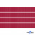 Репсовая лента 018, шир. 6 мм/уп. 50+/-1 м, цвет бордо - купить в Уссурийске. Цена: 87.54 руб.