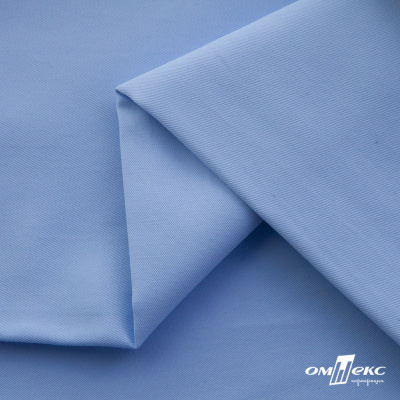 Ткань сорочечная Альто, 115 г/м2, 58% пэ,42% хл,окрашенный, шир.150 см, цв. 3-голубой  (арт.101)  - купить в Уссурийске. Цена 306.69 руб.