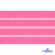 Репсовая лента 011, шир. 6 мм/уп. 50+/-1 м, цвет розовый - купить в Уссурийске. Цена: 87.54 руб.
