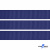 Репсовая лента 009, шир. 12 мм/уп. 50+/-1 м, цвет синий - купить в Уссурийске. Цена: 152.05 руб.