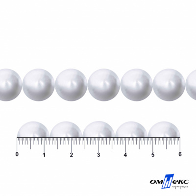 0404-5146С-Полубусины пластиковые круглые "ОмТекс", 12 мм, (уп.50гр=100+/-3шт), цв.064-белый - купить в Уссурийске. Цена: 63.46 руб.