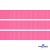Репсовая лента 011, шир. 12 мм/уп. 50+/-1 м, цвет розовый - купить в Уссурийске. Цена: 152.05 руб.