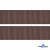 Репсовая лента 005, шир. 25 мм/уп. 50+/-1 м, цвет коричневый - купить в Уссурийске. Цена: 298.75 руб.