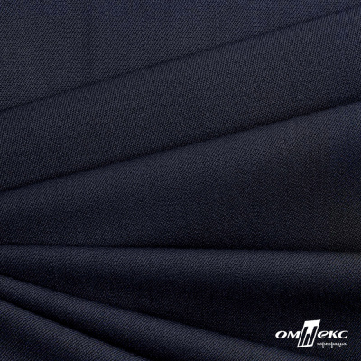 Ткань костюмная "Диана", 85%P 11%R 4%S, 260 г/м2 ш.150 см, цв-чернильный (4) - купить в Уссурийске. Цена 434.07 руб.