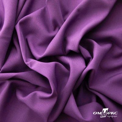 Ткань костюмная Зара, 92%P 8%S, Violet/Фиалка, 200 г/м2, шир.150 см - купить в Уссурийске. Цена 325.28 руб.