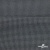 Ткань костюмная "Ники", 98%P 2%S, 217 г/м2 ш.150 см, цв-серый - купить в Уссурийске. Цена 350.74 руб.