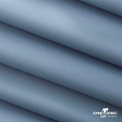 Текстильный материал " Ditto", мембрана покрытие 5000/5000, 130 г/м2, цв.16-4010 серо-голубой - купить в Уссурийске. Цена 307.92 руб.