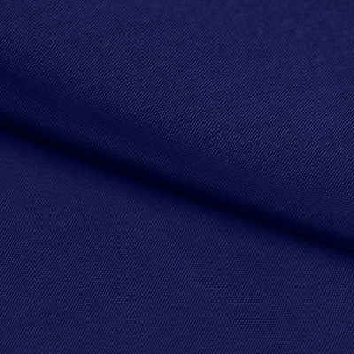 Ткань подкладочная Таффета 19-4027, антист., 54 гр/м2, шир.150см, цвет т.синий - купить в Уссурийске. Цена 66.20 руб.
