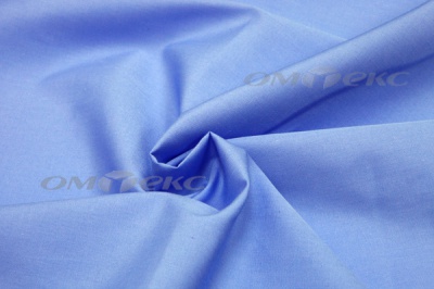 Сорочечная ткань "Ассет" 16-4020, 120 гр/м2, шир.150см, цвет голубой - купить в Уссурийске. Цена 251.41 руб.