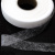 Прокладочная лента (паутинка) DF23, шир. 10 мм (боб. 100 м), цвет белый - купить в Уссурийске. Цена: 0.61 руб.